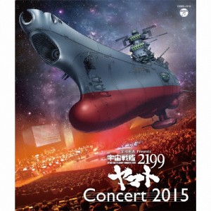 宮川彬良 Presents 宇宙戦艦ヤマト2199 Concert 2015【Blu-ray Audio】/宮川彬良[Blu-ray]【返品種別A】