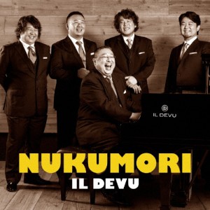 NUKUMORI/IL DEVU[CD+DVD]【返品種別A】