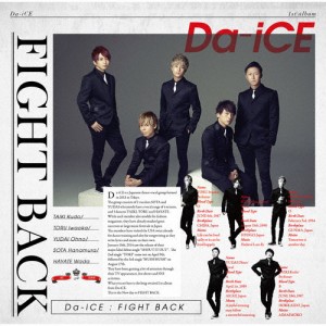 FIGHT BACK/Da-iCE[CD]通常盤【返品種別A】