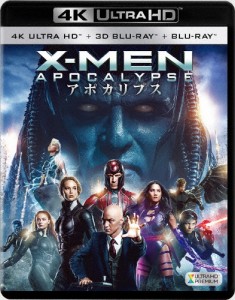 X-MEN:アポカリプス＜4K ULTRA HD+3D+2Dブルーレイ＞(4K ULTRA HD Blu-ray)/ジェームズ・マカヴォイ[Blu-ray]【返品種別A】