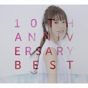 10th Anniversary Best/藤田麻衣子[CD]通常盤【返品種別A】