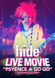 LIVE MOVIE“PSYENCE A GO GO”〜20YEARS from 1996〜/hide[DVD]【返品種別A】