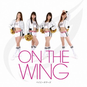 ON THE WING/BABY CHEERS[CD]【返品種別A】