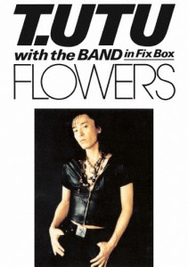 FLOWERS/宇都宮隆[DVD]【返品種別A】