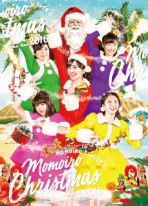 [枚数限定][限定版]ももいろクリスマス 2016 〜真冬のサンサンサマータイム〜 LIVE DVD BOX【初回限定版】[DVD]【返品種別A】