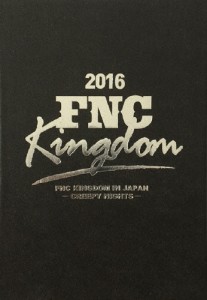 [枚数限定][限定版]2016 FNC KINGDOM IN JAPAN-CREEPY NIGHTS-/オムニバス[DVD]【返品種別A】