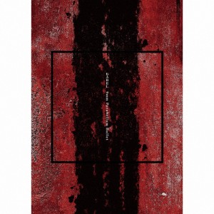 [枚数限定][限定盤]BABEL(初回限定盤/Special Edition)/9mm Parabellum Bullet[CD+DVD][紙ジャケット]【返品種別A】