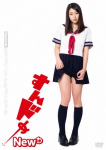 すんドめ New/小田島渚[DVD]【返品種別A】