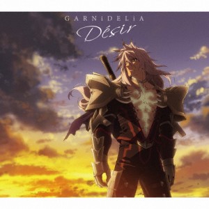 [期間限定][限定盤]Desir(期間生産限定盤)/GARNiDELiA[CD+DVD]【返品種別A】