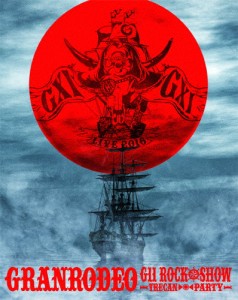 GRANRODEO LIVE 2016 G11 ROCK☆SHOW -TRECAN■PARTY- BD/GRANRODEO[Blu-ray]【返品種別A】