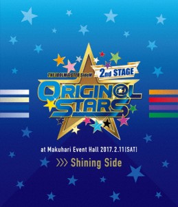 [枚数限定]THE IDOLM@STER SideM 2nd STAGE 〜ORIGIN@L STARS〜 Live Blu-ray【Shining Side】[Blu-ray]【返品種別A】