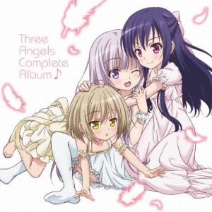 TVアニメ『天使の3P!』Three Angels Complete Album♪/五島潤(大野柚布子),紅葉谷希美(遠藤ゆりか),金城そら(古賀葵)[CD]【返品種別A】