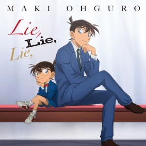 Lie,Lie,Lie,【名探偵コナン盤】/大黒摩季[CD]【返品種別A】