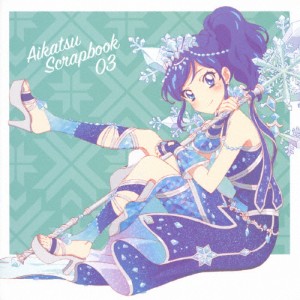 スマホアプリ『アイカツ!フォトonステージ!!』AIKATSU SCRAPBOOK 03/STAR☆ANIS,AIKATSU☆STARS![CD]【返品種別A】