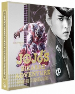 ジョジョの奇妙な冒険 ダイヤモンドは砕けない 第一章 Blu-ray コレクターズ・エディション/山崎賢人[Blu-ray]【返品種別A】