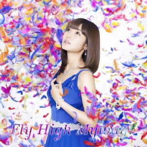 Fly High Myway!/渕上舞[CD]【返品種別A】