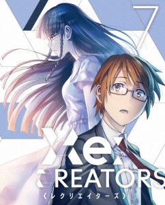 [枚数限定][限定版]Re:CREATORS 7(完全生産限定版)/アニメーション[DVD]【返品種別A】