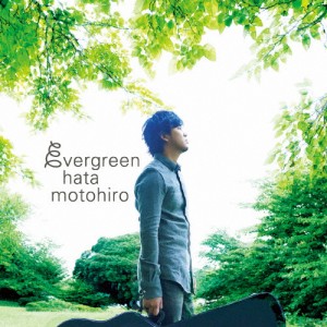 evergreen/秦 基博[CD]【返品種別A】