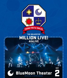 [枚数限定]THE IDOLM@STER MILLION LIVE! 4thLIVE TH@NK YOU for SMILE! LIVE Blu-ray DAY2/オムニバス[Blu-ray]【返品種別A】