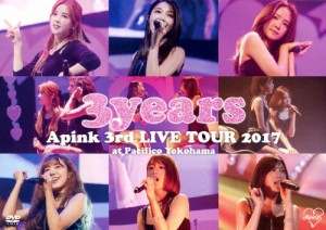 Apink 3rd LIVE TOUR 2017“3years”at Pacifico Yokohama/Apink[DVD]【返品種別A】