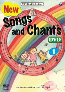 New Songs and Chants(1)/子供向け[DVD]【返品種別A】