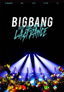 [枚数限定]BIGBANG JAPAN DOME TOUR 2017 -LAST DANCE-/BIGBANG[DVD]【返品種別A】
