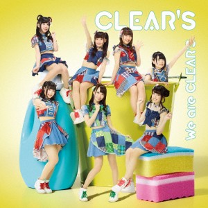 We are CLEAR'S(DVD付)/CLEAR'S[CD+DVD]【返品種別A】