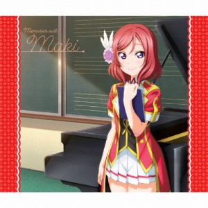 ラブライブ!Solo Live! from μ's 西木野真姫 Memories with Maki/西木野真姫(Pile)[CD]【返品種別A】