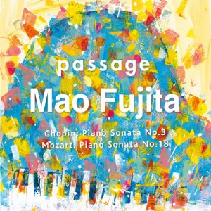 passage ショパン:ピアノ・ソナタ第3番/藤田真央[CD]【返品種別A】