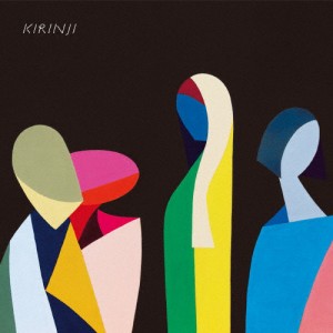 時間がない/KIRINJI[CD]【返品種別A】
