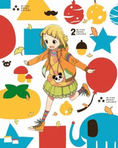 三ツ星カラーズ Vol.2【DVD】/アニメーション[DVD]【返品種別A】