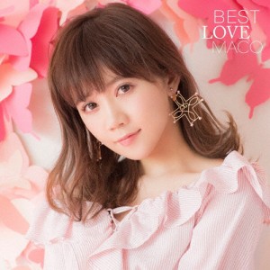 [枚数限定][限定盤]BEST LOVE MACO(初回限定盤)/MACO[CD+DVD]【返品種別A】