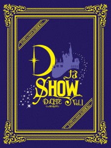 [枚数限定][限定版]DなSHOW Vol.1(初回生産限定)/D-LITE(from BIGBANG)[Blu-ray]【返品種別A】