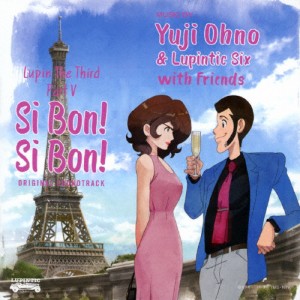 ルパン三世 PART5 オリジナル・サウンドトラック「LUPIN THE THIRD PART V〜SIBON! SIBON!」[CD]【返品種別A】