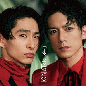 [枚数限定]逆転ラバーズ/KEN☆Tackey[CD]通常盤【返品種別A】