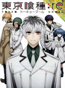 東京喰種トーキョーグール:re【DVD】Vol.1/アニメーション[DVD]【返品種別A】