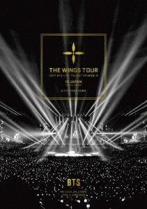 【通常盤2DVD】2017 BTS LIVE TRILOGY EPISODE III THE WINGS TOUR IN JAPAN 〜SPECIAL EDITION〜/BTS (防弾少年団)[DVD]【返品種別A】