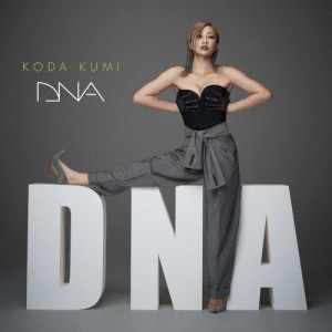 [枚数限定]DNA(DVD付)/倖田來未[CD+DVD]【返品種別A】
