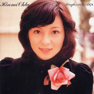 太田裕美 Singles 1974〜1978/太田裕美[HybridCD]【返品種別A】