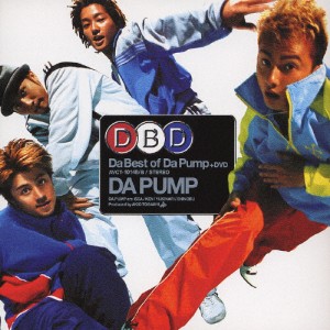 [枚数限定]Da Best of Da Pump + DVD/DA PUMP[CD+DVD]【返品種別A】