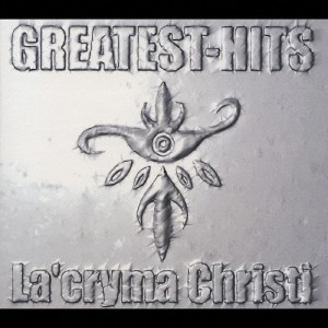 [枚数限定][限定盤]GREATEST-HITS/La'cryma Christi[CD]【返品種別A】