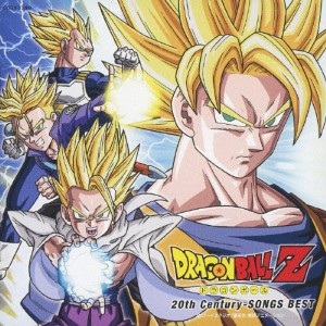 ドラゴンボールZ 20th Century-SONG'S BEST/TVサントラ[CD]【返品種別A】