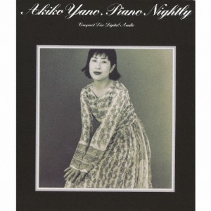 Piano Nightly/矢野顕子[CD]【返品種別A】