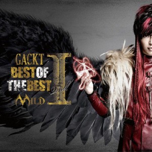 BEST OF THE BEST vol.1 -MILD-(DVD付)/GACKT[CD+DVD]【返品種別A】