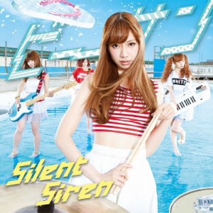 [枚数限定][限定盤]ビーサン(初回生産限定B)/Silent Siren[CD]【返品種別A】