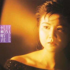 FALL IN LOVE/小林明子[CD]【返品種別A】