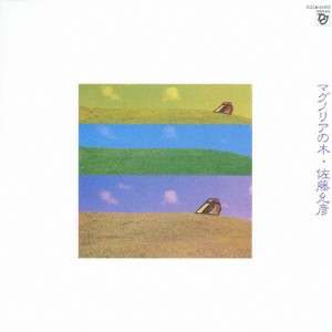 マグノリアの木/佐藤允彦[Blu-specCD]【返品種別A】