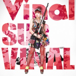 SURVINAL/Vinal[CD]【返品種別A】