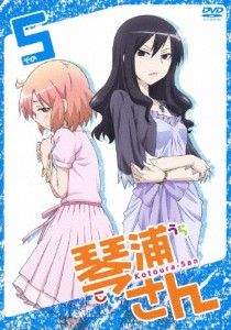 TVアニメーション「琴浦さん」その5/アニメーション[DVD]【返品種別A】