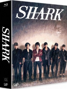 SHARK Blu-ray BOX 通常版/平野紫耀(関西ジャニーズJr.)[Blu-ray]【返品種別A】